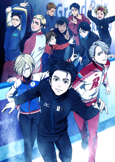 Yuuri!!! on ICE