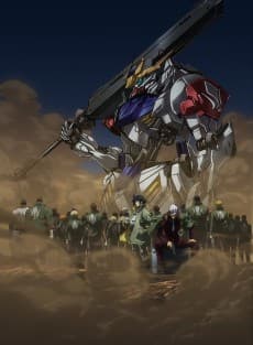 Kidou Senshi Gundam: Tekketsu no Orphans 2