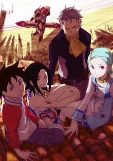 Koukyoushihen Eureka Seven