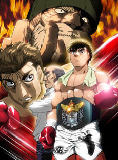 Hajime no Ippo: Champion Road