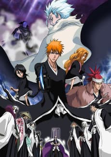 BLEACH: The DiamondDust Rebellion - Mou Hitotsu no Hyourinmaru