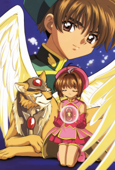 Cardcaptor Sakura Movie: Fuinsareta Card