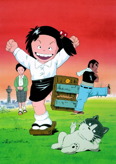 Jarinko Chie (TV)