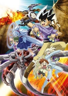 Duel Masters Charge