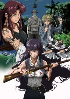 BLACK LAGOON: Roberta's Blood Trail