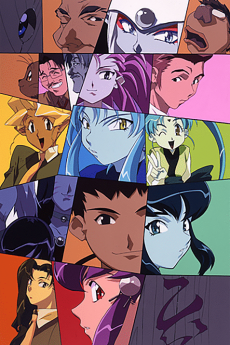 Shin Tenchi Muyou!