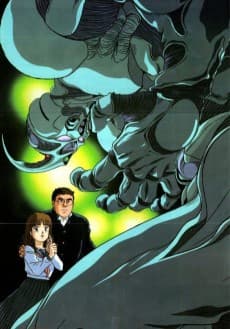 Kyoushoku Soukou Guyver (1989)