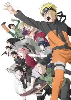 NARUTO: Shippuuden - Hi no Ishi wo Tsugu Mono