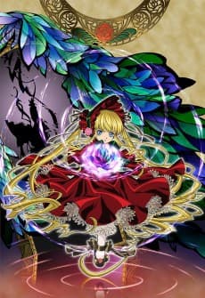 Rozen Maiden: Träumend