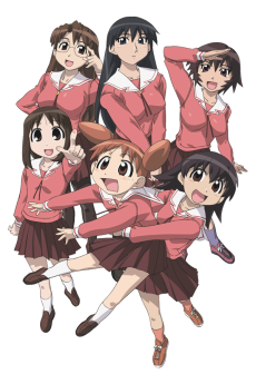 Azumanga Daiou THE ANIMATION