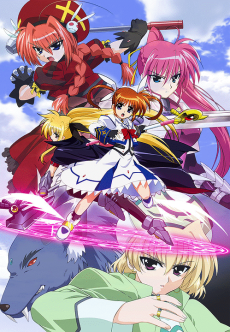 Mahou Shoujo Lyrical Nanoha A's