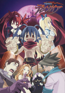 Makai Senki Disgaea