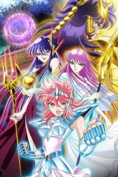 Saint Seiya: Saintia Shou