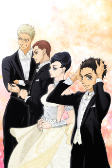 Ballroom e Youkoso