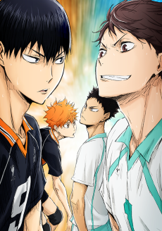 Haikyuu!!: Sainou to Sense