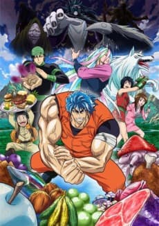 Toriko