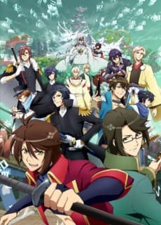 BAKUMATSU: Renai Bakumatsu Kareshi Gaiden