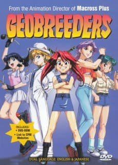 Geobreeders: File-X Chibi Neko Dakkan