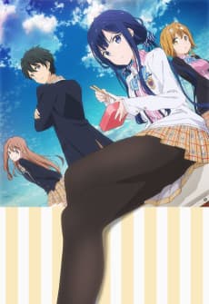 Masamune-kun no Revenge