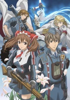 Senjou no Valkyria: Gallian Chronicles