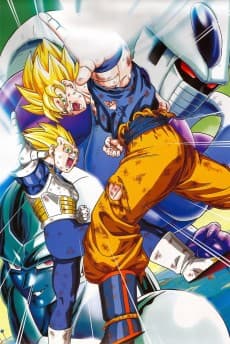 Dragon Ball Z: Gekitotsu!! 100-oku Power no Senshi-tachi