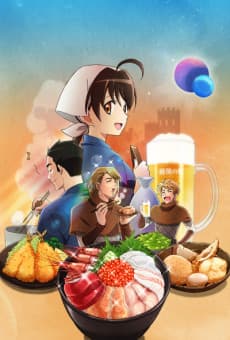 Isekai Izakaya: Koto Aitheria no Izakaya Nobu.