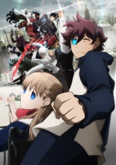 Kekkai Sensen & BEYOND