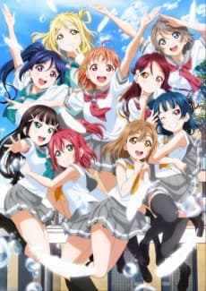 Love Live! Sunshine!! 2nd Season