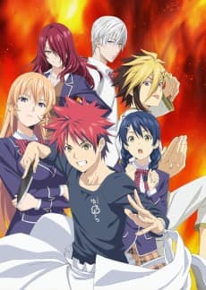 Shokugeki no Souma: San no Sara